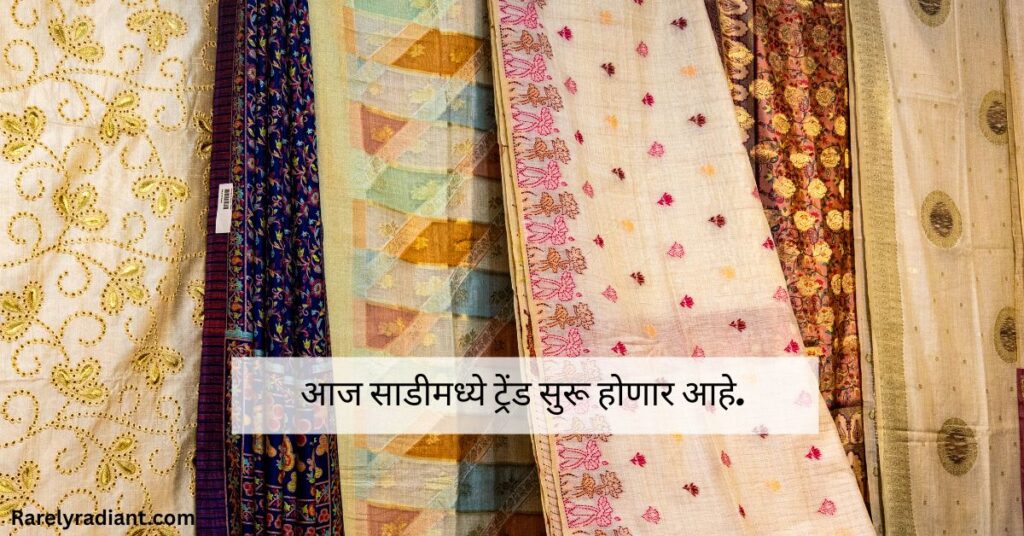 Festive & Reels Trend Captions