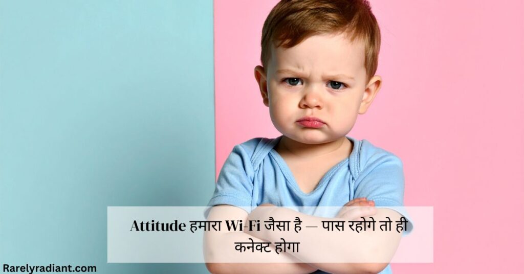 Funny Attitude Captions for Boys in Hindi