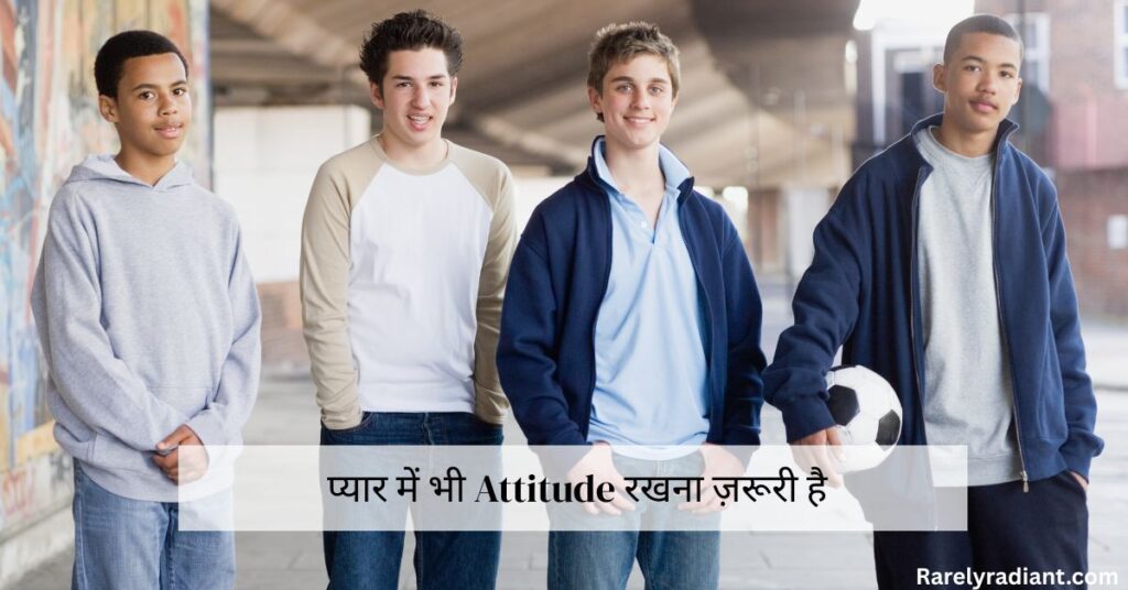 Love & Relationship Attitude Captions for Boys