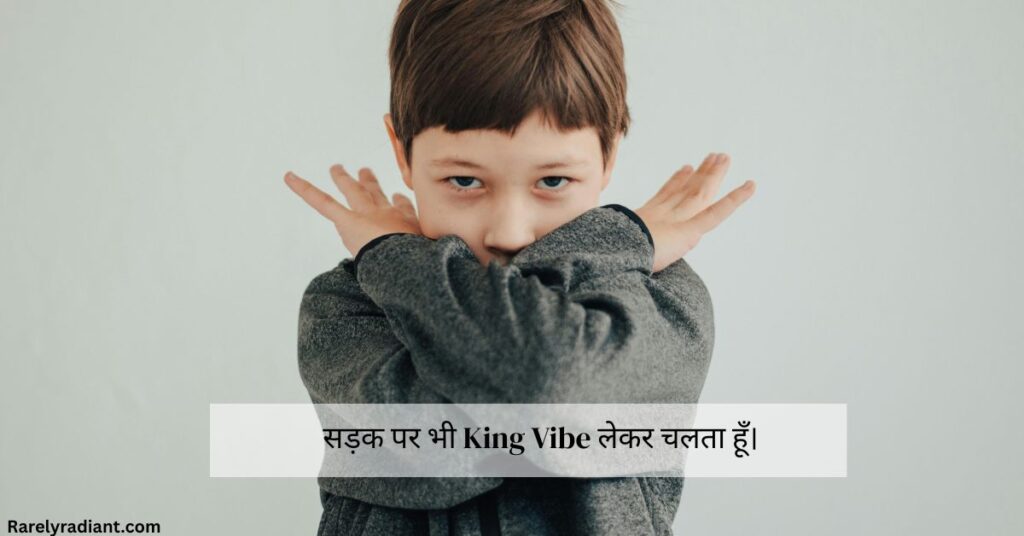 Street Style Attitude Captions in Hindi
