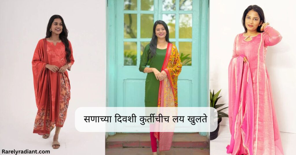 Festive Kurti Magic Captions