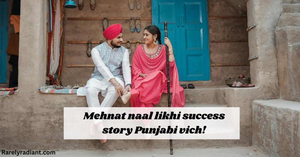 Motivational Punjabi Captions