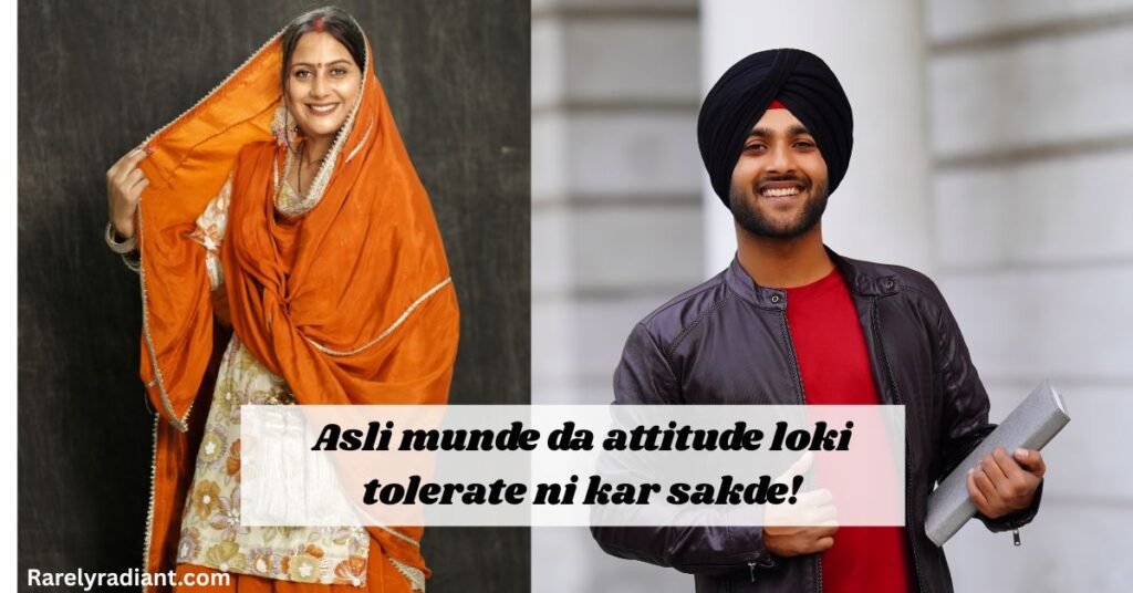 Punjabi Captions for Instagram Attitude 