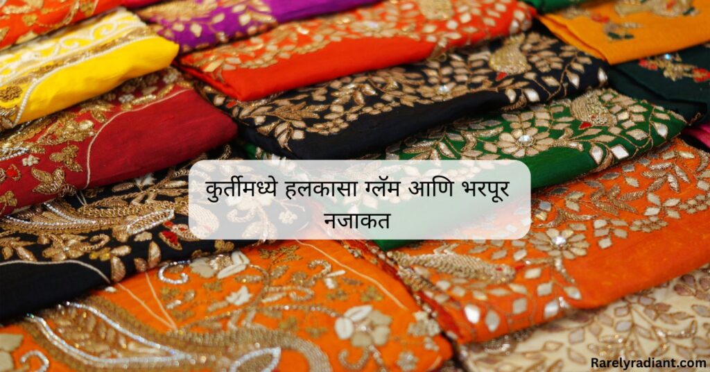 Soft Glam Kurti Feels