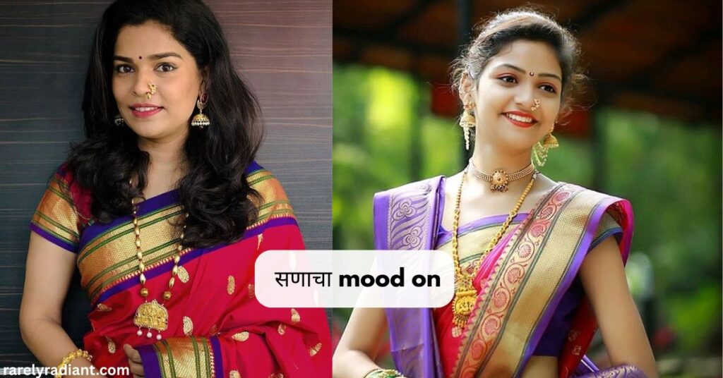 Festival Special Marathi Captions