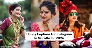 Happy Captions For Instagram In Marathi