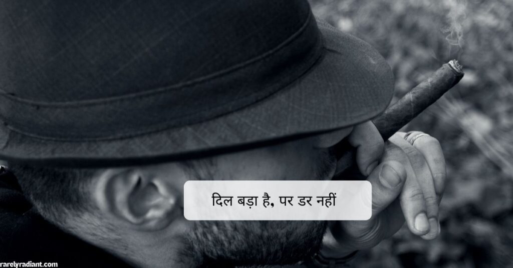 Gangster Captions for Instagram in Hindi