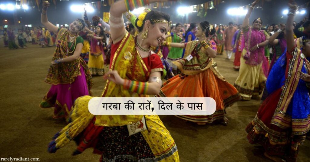 Garba Captions For Instagram In Hindi