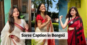 Saree Caption in Bengali