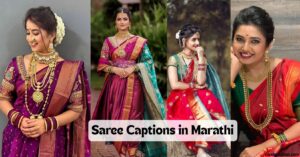 Saree Captions in Marathi