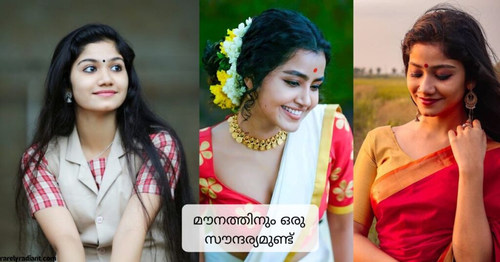 Aesthetic Malayalam Captions for Instagram