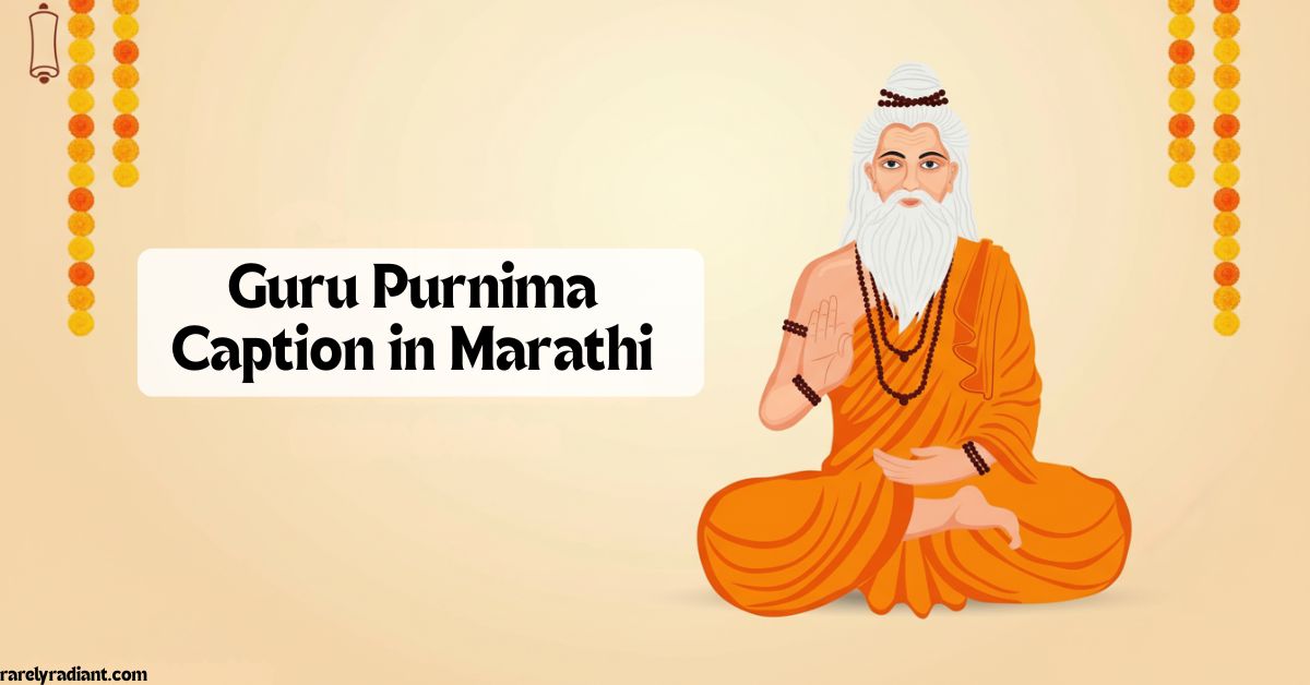 Guru Purnima Caption in Marathi